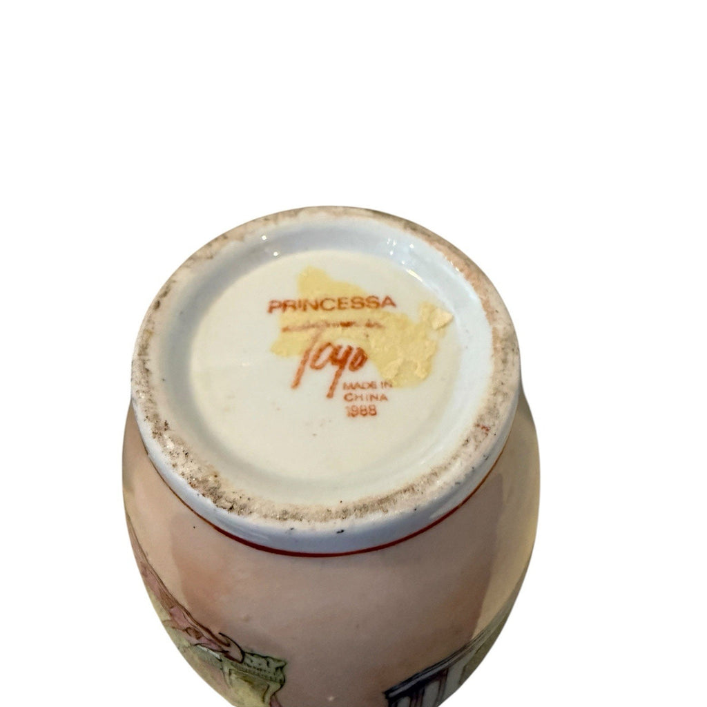 Rare 1988 Toyo Princessa Hand-Painted Flower or Bud Vase Vintage 8.5” Japanese
