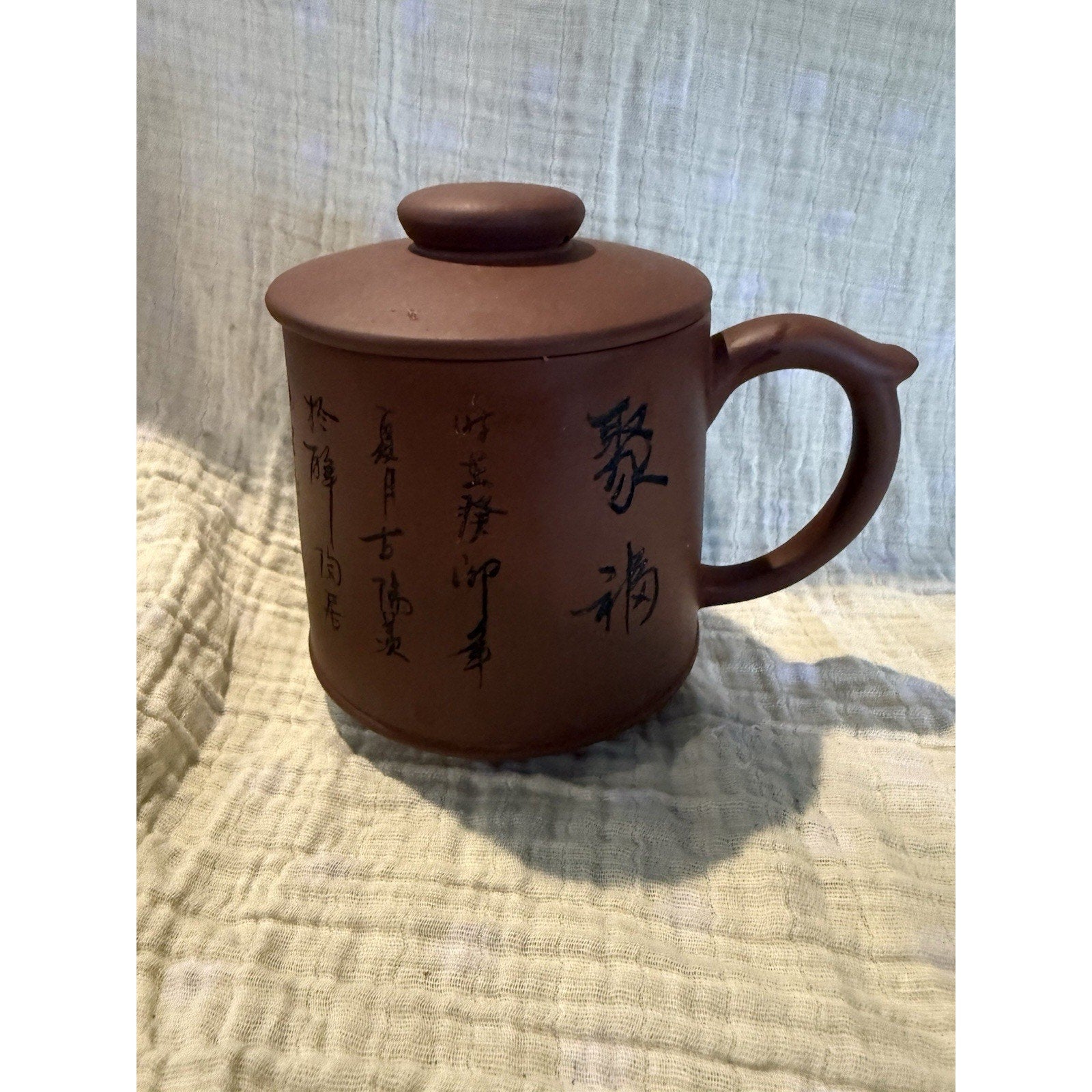 Vintage Chinese Yixing Zisha Purple Clay Lidded Tea Mug Cup with Handle