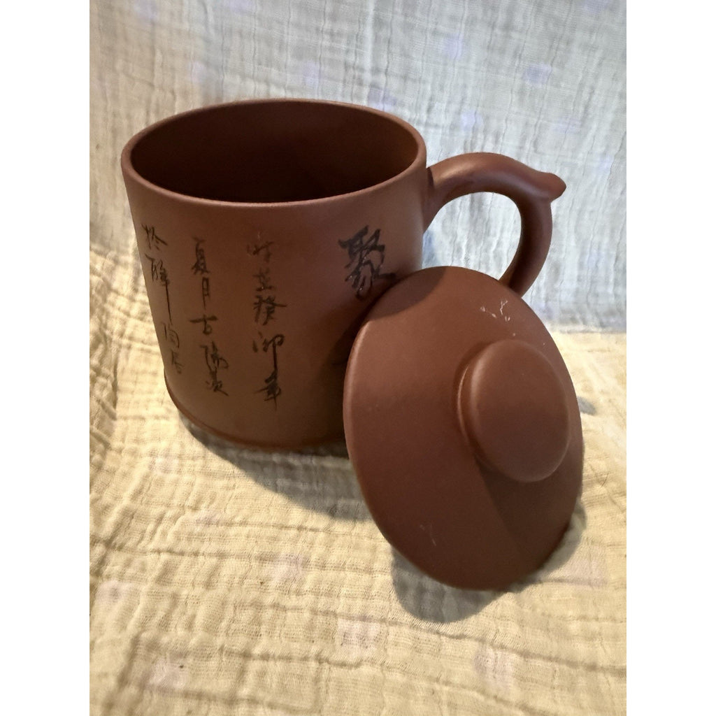 Vintage Chinese Yixing Zisha Purple Clay Lidded Tea Mug Cup with Handle