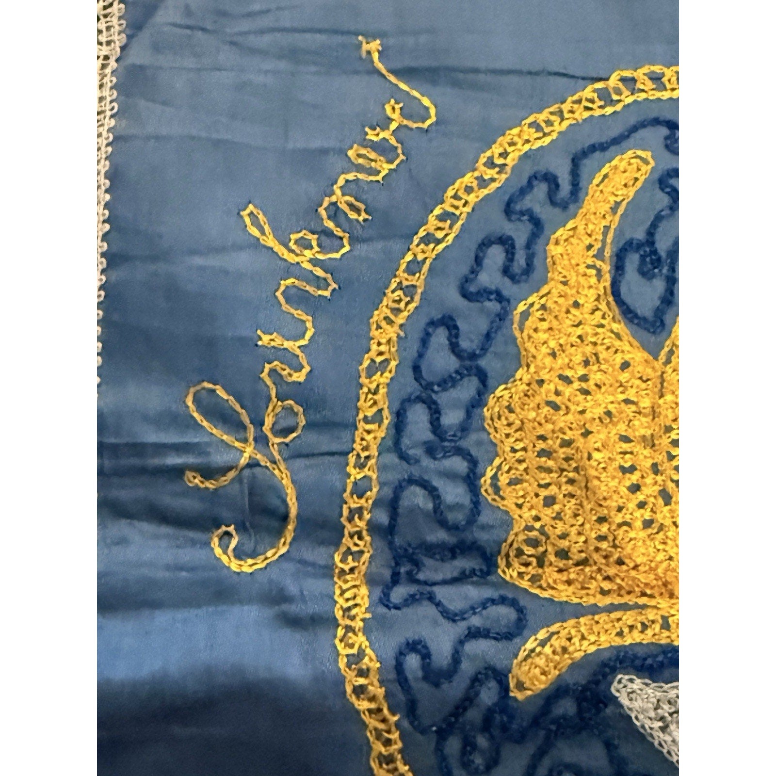 Souvenir 1911 Italy 10x12" Chainstitch Embroidery Wing Star Lace