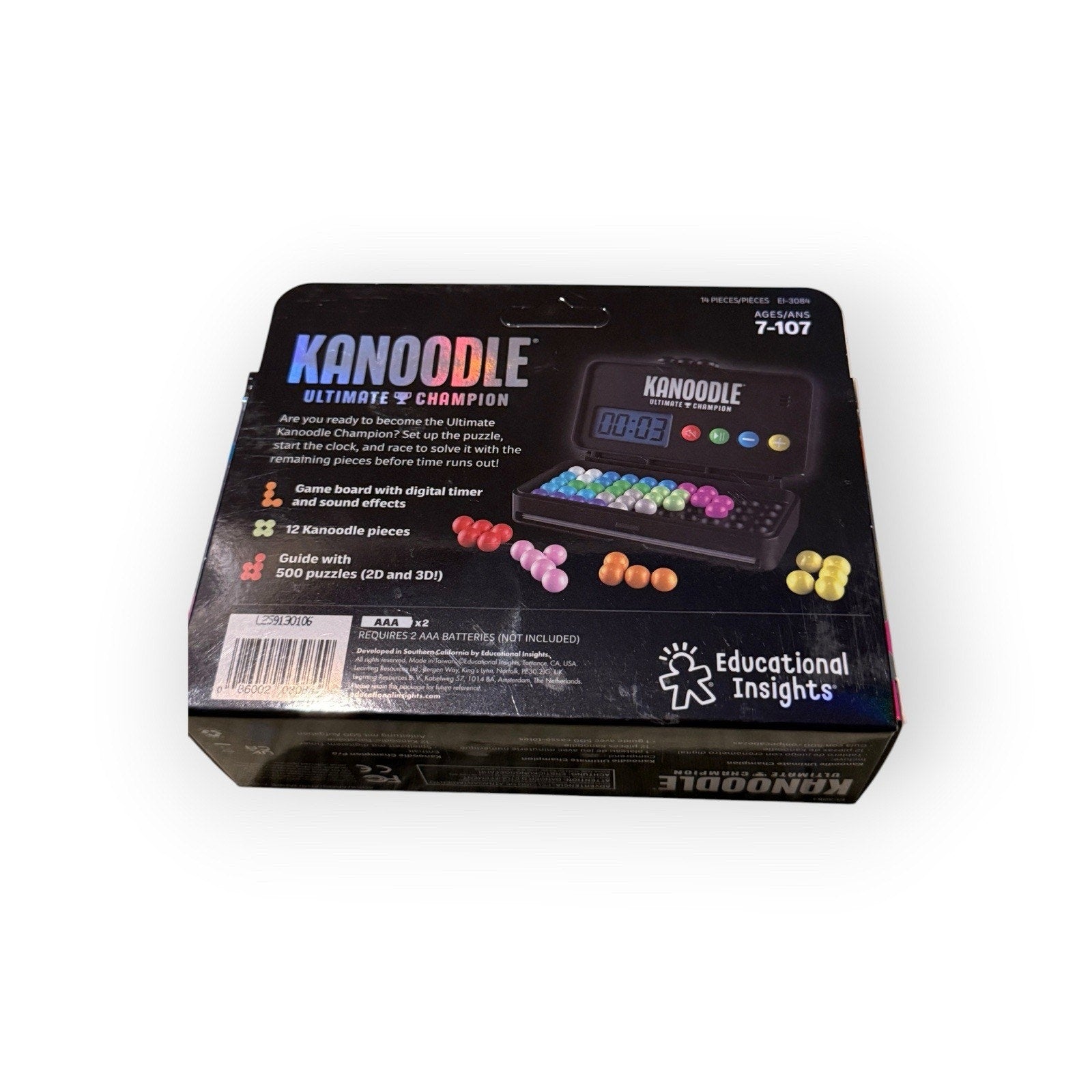 Educational Insights Kanoodle Ultimate Champion - 3D Brain Small, Multi
